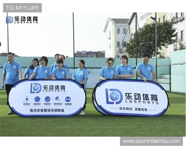 乐动体育论坛最新赛事资讯与玩家交流平台全面解析